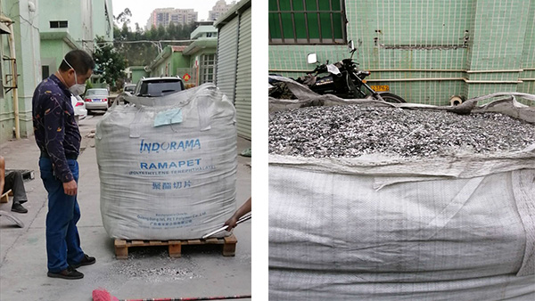 东莞萝莉社破解版APP金属防疫