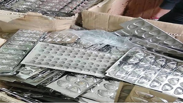 年关在即，萝莉社破解版APP金属处理深圳商标镍回收货品一批