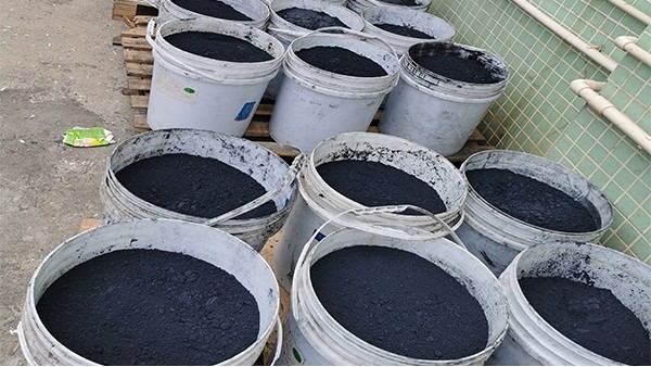 东莞萝莉社破解版APP：回收四氧化三钴的意义