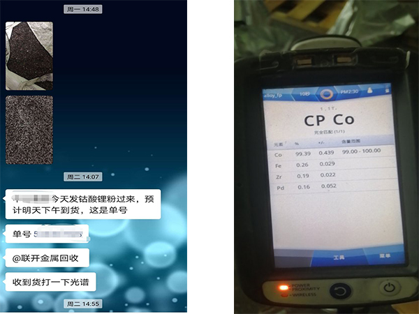 国庆期间回收萝莉社导航网址
