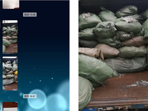 萝莉社APP官网回收现场