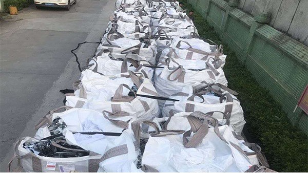 19吨萝莉社导航网址回收现场