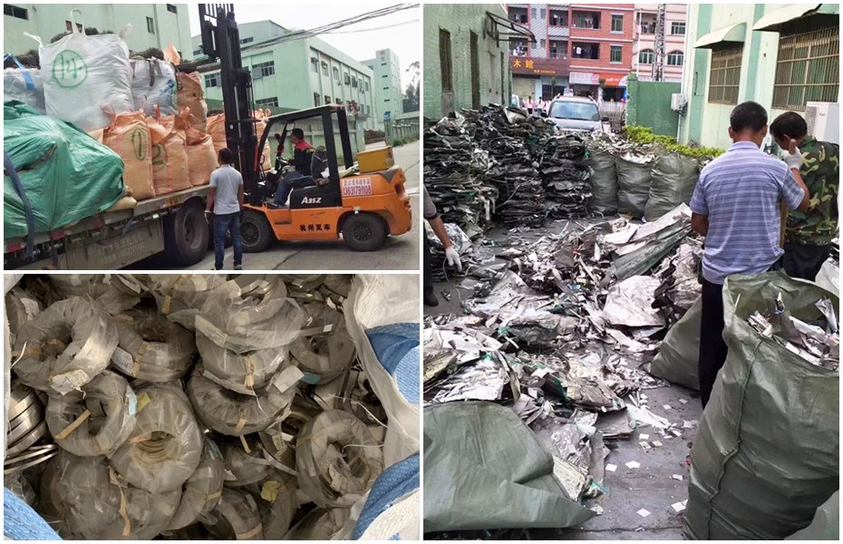 萝莉社破解版APP金属纯镍回收案例