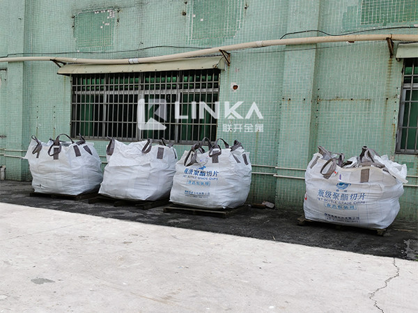 惠州萝莉社导航网址回收厂家 镍铜废料 工厂废纯镍回收 收购镍合金