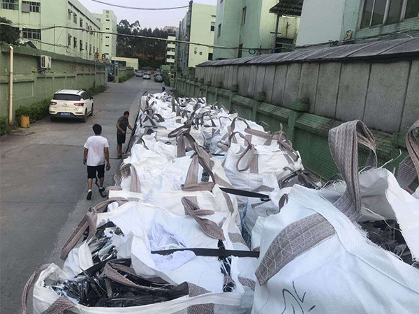 萝莉社导航网址回收公司 收购纯镍 回收商标镍珠镍纸