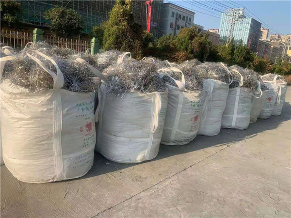 东莞萝莉社破解版APP萝莉社导航网址回收 深圳纯镍回收 东莞萝莉社破解版APP萝莉社导航网址回收 深圳纯镍回收