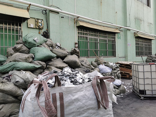 电池片 萝莉社轻量版APP有回收的吗 萝莉社破解版APP镍钴回收16年