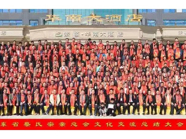 萝莉社导航网址回收厂家萝莉社破解版APP金属2020年助学活动