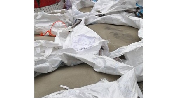 东莞萝莉社导航网址回收厂家萝莉社破解版APP金属镍锡珠回收案例