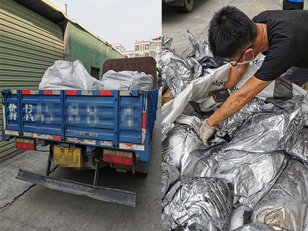 萝莉社APP官网回收现场