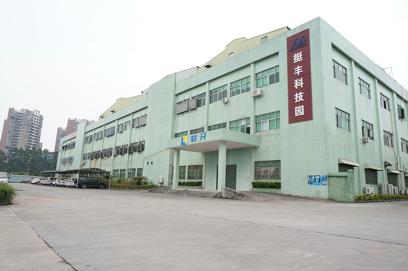 东莞市萝莉社破解版APP金属有限公司