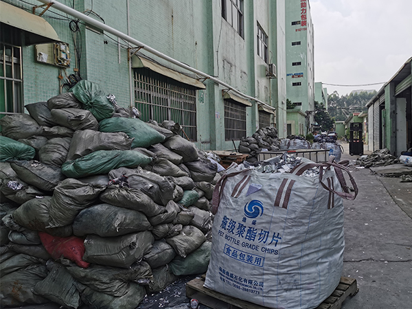 高价回收萝莉社轻量版APP 电池片价格是多少 即时报价