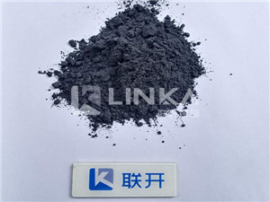 山东萝莉社轻量版APP废料回收