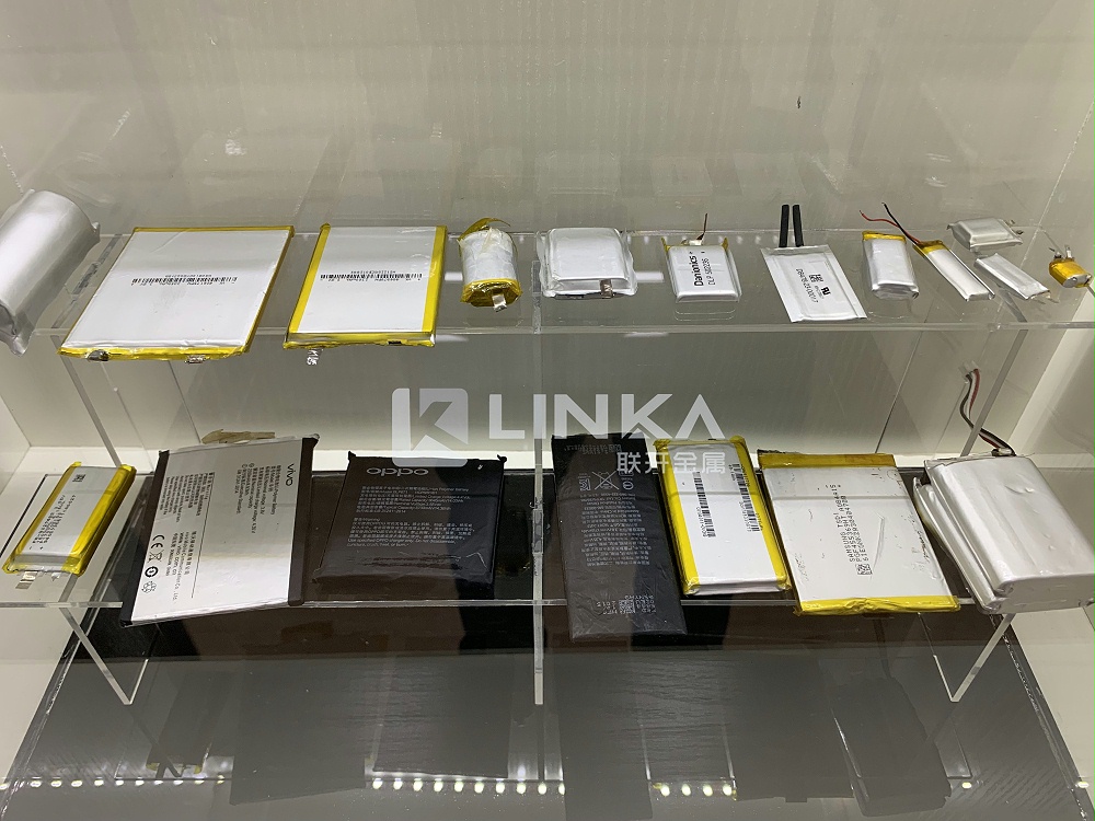 钴酸萝莉社轻量版APP回收 回收萝莉社轻量版APP废料 废钴酸萝莉社轻量版APP回收