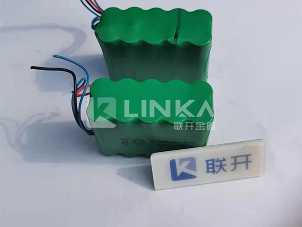 废钴酸萝莉社轻量版APP价格 萝莉社轻量版APP回收商