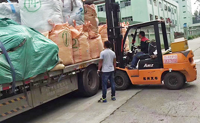 萝莉社破解版APP金属工作场景