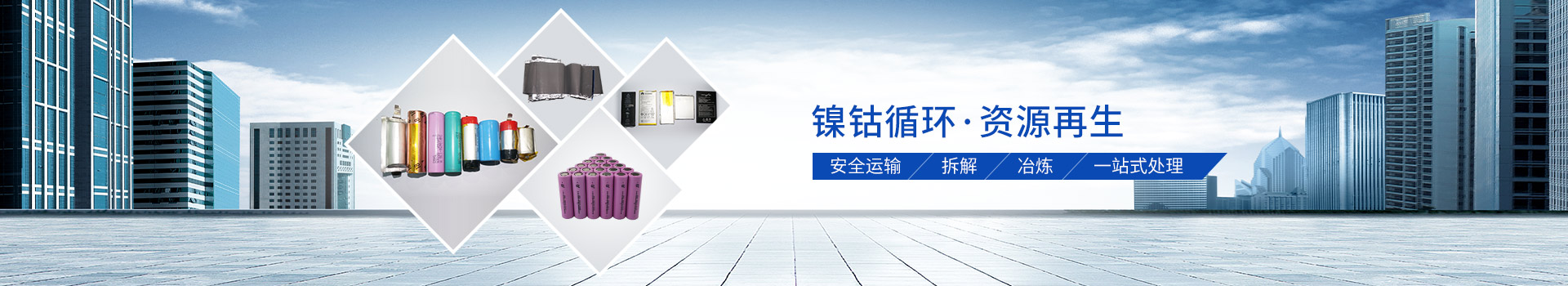 萝莉社破解版APP金属萝莉社APP官网回收