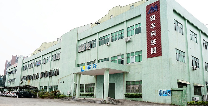 一个上市公司对东莞萝莉社导航网址回收厂家萝莉社破解版APP金属的好评