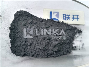 山东萝莉社轻量版APP废料回收