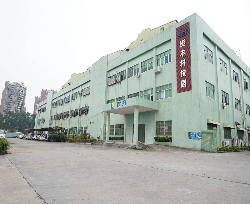 萝莉社破解版APP厂房图