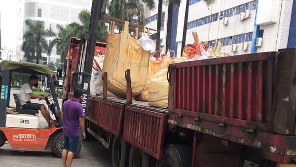 疫情下的萝莉社破解版APP金属安排全线复工