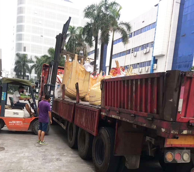 萝莉社破解版APP金属废铜回收案例